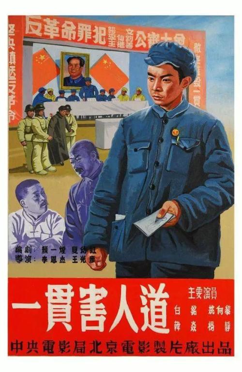 斯洛伐克护照模板怎么买高仿